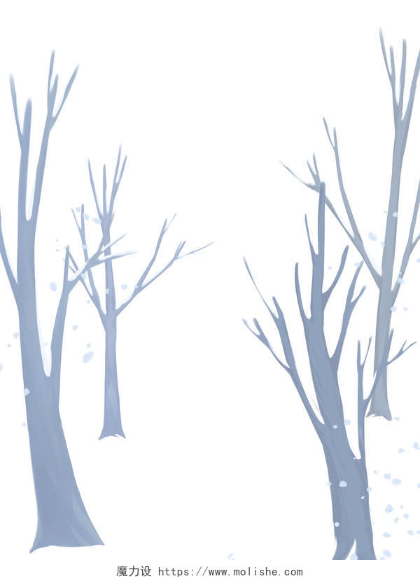 白色手绘卡通山林雪景树枝树干下雪冬天冬季元素PNG素材